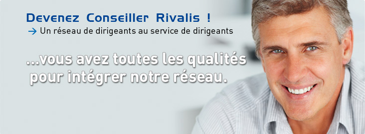 ...vous avez toutes les qualit&eacute;s pour int&eacute;grer notre r&eacute;seau